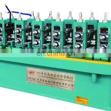 Nanyang Erw Tube Mill Manufacturers Welded Tube Mill Line Pipe Making Machine thumbnail-4