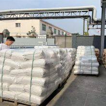 Hot Sale Industrial Grade Sodium Lauryl Ether Sulphate CAS 68585-34-2 SLES thumbnail-2