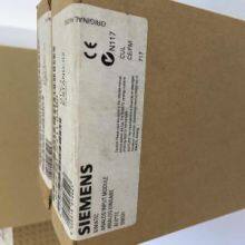 6ES73317PF110AB0 PLC Siemens SM 331 Analog Input Module 6ES7331-7PF11-0AB0 thumbnail-1