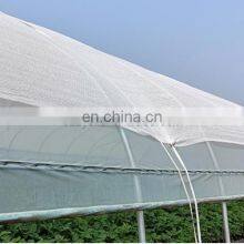 50% White Shade Cloth thumbnail-4