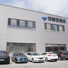 Dalian Zhuosheng Technology Co., Ltd company overview - view 1 thumbnail