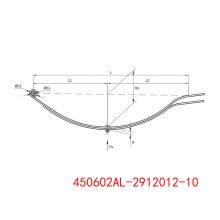 AL-KO 450602AL-2912012-10 Leaf Spring thumbnail-1