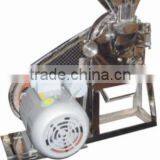 FFC Series Disk Mill thumbnail-3