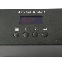 Art-Net DMX512 Network Converter 1ch thumbnail-1