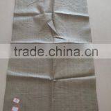25kg 50kg 100kg Big Sack Laminated Charcoal Packing Bag thumbnail-1