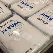 Kuraray EVAL EVOH F171B Plastic Resin High Barrier Packing Material Top-Ranked EVAL EVOH Granule Food Packaging Plastic Granule thumbnail-4