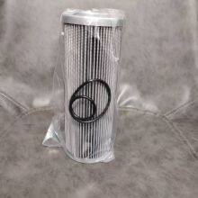 York YS/YEWS Unit Oil Filter 026W32831-000/364 50438 000 thumbnail-4