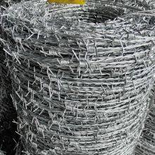 High-quality Galvanized Barbed Wire Fence for Farms, Factory Price per Roll. thumbnail-1