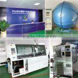 Zhongshan Xinchuangming Electronic Technology Co., Ltd. company overview - view 3 thumbnail