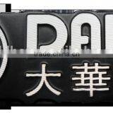 Common Design Special Shape Company Logo Fashion Metal Tag Label thumbnail-3