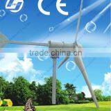 RICHUAN 1kw 2kw 3kw Wind Generator Motors for Sale