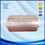 Metallic Yarn Type Anti-Microbia Feature Copper Coated Nylon 6 Filament Metallic Yarn thumbnail-3