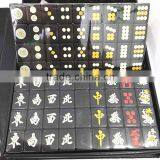 Plastic Japanese Mahjong Set thumbnail-1