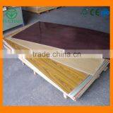 Cost-reducing Colored MDF Melamine Board for MDF Decoration thumbnail-2