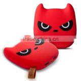 7800mah Cute Animals Face Power Bank For Promotion Gift thumbnail-4