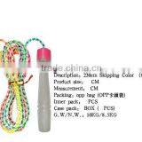 4 Color Rope Skipping Toy thumbnail-1