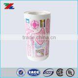 Custom Print Beer Bottle Label, Wine Self Adhesive Label Printing thumbnail-2