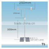 Table T-type POP Display