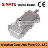 Car Engine Preheater 220V 3000W