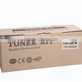 Photocopier Cartridge TK-552K/C/M/Y Toner for FS-C5200DN Copier thumbnail-2