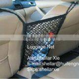 Super PP Luggage Net