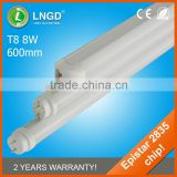 LED 8w refregirator T8 tube