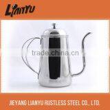 MOQ 1200pcs Stainless steel coffee pot or tea pot