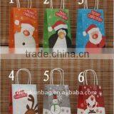 Christmas Recycle Fashion pp Woven Gift Bag thumbnail-1