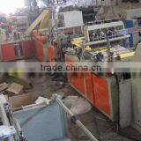 Non Woven Bag Making Machine Price(MT)