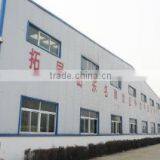 Shandong Solid Solder Co., Ltd. company overview - view 3 thumbnail