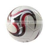 Wound Bladder Lamination Football thumbnail-2