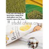 Mung Bean Shell Health Baby Pillow thumbnail-3