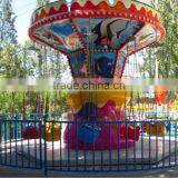 New Design and Hot Sale Outdoor Playground Equipment Flying Chair