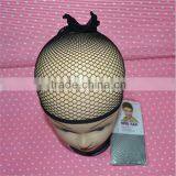 Cheap Factory Wholesale Price Professional Wig Flesh Color Hair Net Cap thumbnail-1