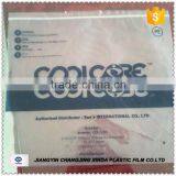 Printed Zip Lock Bag for Garment Packaging/towel Bag thumbnail-3