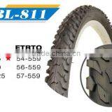 MOUNTAIN BIKE TYRES 26*1.95/26*2.10/26*2.125