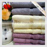 100 Cotton Unique Fancy Bath Towels thumbnail-6