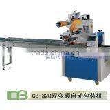 Foshan Chlbao Spout Bag Heat Automatic Shrink Packing Machine thumbnail-2
