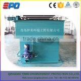 Horizontal Dissolved Air Flotation (DAF) Clarifier