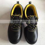 2015 High Quality Safety Shoes Working Shoes, HW-2048 Quality Choice thumbnail-4