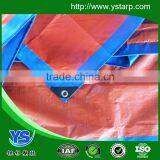 pe Cheap Tarpaulin Waterproof pe Tarpaulin thumbnail-2