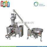 Liner Type Doypack Pouch Powder Packing Machine thumbnail-1