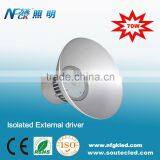 Indoor CE RoHS Lighting Well Driver LED High Bay Light 70W SMD LED Highbay Light