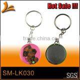 SM-LK030 Little Gift Dog Keychains Promotion Gifts Keychain