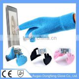 Women/Men Smart Phone Tablet Full Finger Touch Screen Gloves