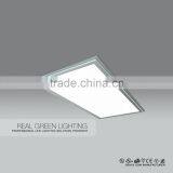 20W 196*596*10mm 1200LM LED Integrated Ceiling Panel Light Indoor Ceiling Light thumbnail-3