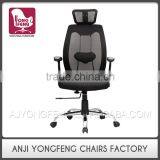 Comfortable Home Decoration Modern Design Office Chair for Fat People thumbnail-2