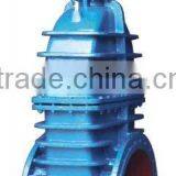 Electric Gate Valve