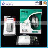 Plastic Practical Electronic Goods Packaging Box via FDA thumbnail-5