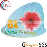 2013 Cheap Pvc Label Sticker,sticker Printing,custom Vinyl Decal Sticker thumbnail-1